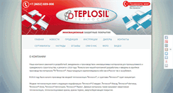 Desktop Screenshot of ithcom.ru